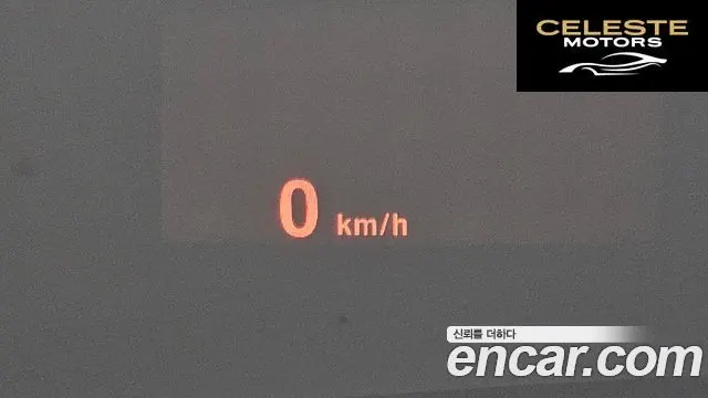 BMW Série 5 (E60) 528i Berline SE 2009 — photo 15 sur 20