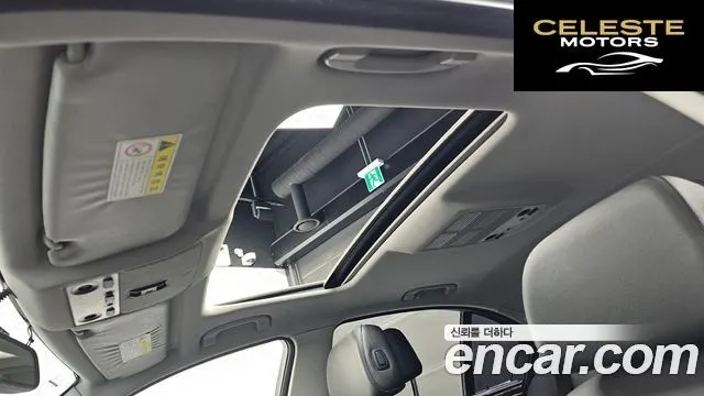 BMW Série 5 (E60) 528i Berline SE 2009 — photo 20 sur 20