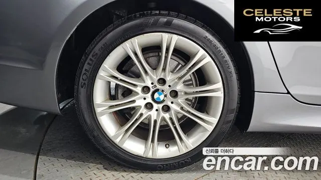 BMW Série 5 (E60) 528i Berline SE 2009 — photo 5 sur 20