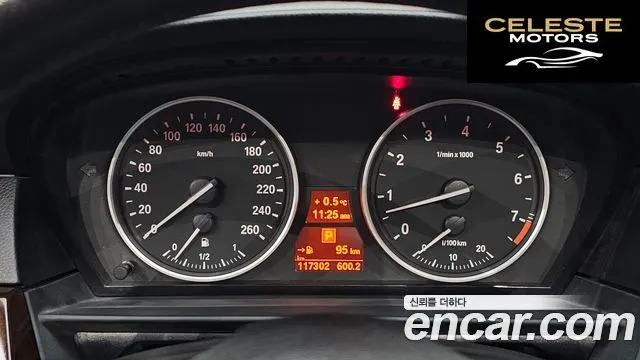 BMW Série 5 (E60) 528i Berline SE 2009 — photo 8 sur 20