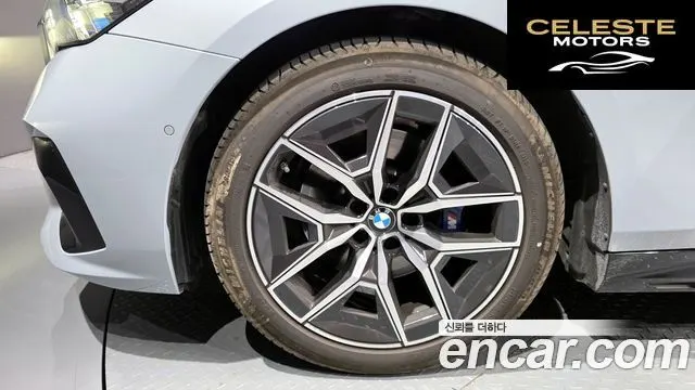 BMW Série 5 (G60) 520i M Sport 2025 — photo 5 sur 20