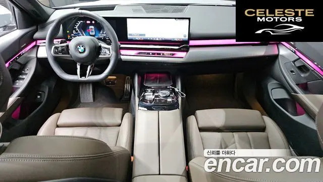 BMW Série 5 (G60) 520i M Sport 2025 — photo 7 sur 20