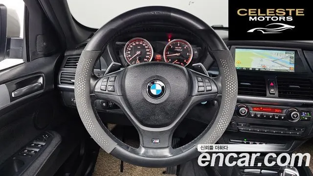 BMW X6 (E71) M50d 2014 — photo 15 sur 20