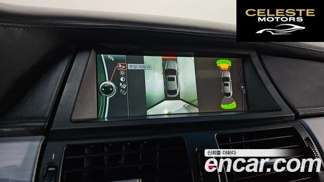BMW X6 (E71) M50d 2014 — photo 17 sur 20