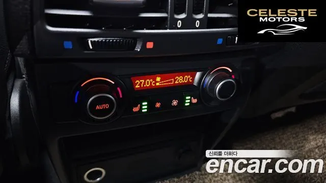 BMW X6 (E71) M50d 2014 — photo 18 sur 20