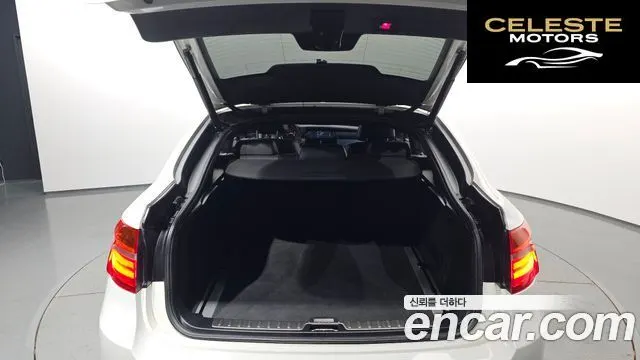 BMW X6 (E71) M50d 2014 — photo 20 sur 20