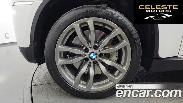 BMW X6 (E71) M50d 2014 — photo 5 sur 20