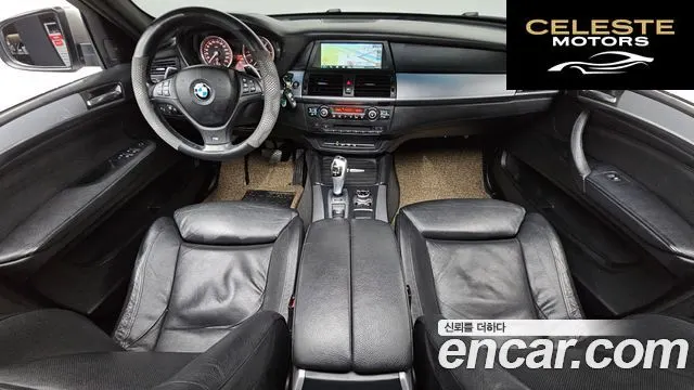 BMW X6 (E71) M50d 2014 — photo 7 sur 20