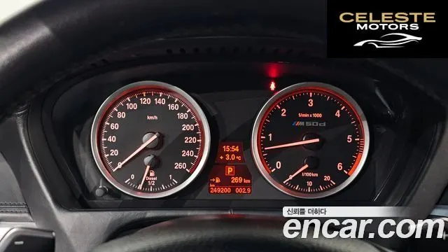 BMW X6 (E71) M50d 2014 — photo 8 sur 20