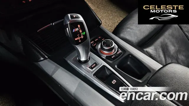 BMW X6 (E71) M50d 2014 — photo 9 sur 20