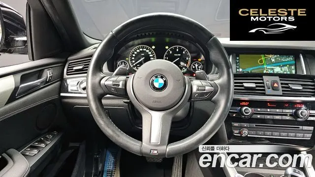 BMW X4 (F26) xDrive20d M Sport 2017 — photo 13 sur 20