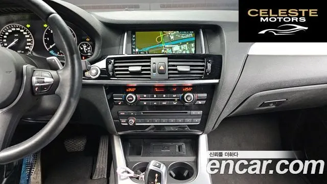 BMW X4 (F26) xDrive20d M Sport 2017 — photo 14 sur 20