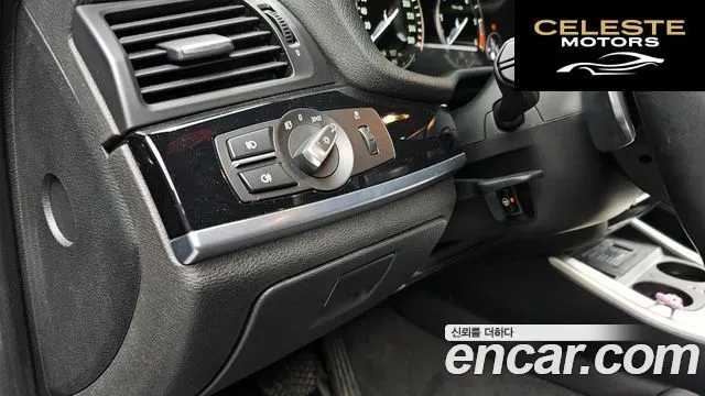 BMW X4 (F26) xDrive20d M Sport 2017 — photo 16 sur 20