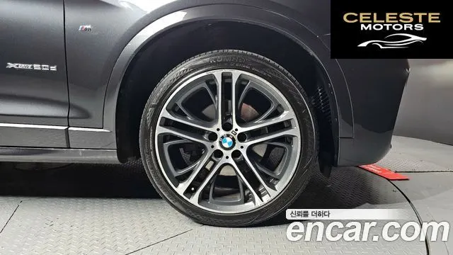 BMW X4 (F26) xDrive20d M Sport 2017 — photo 5 sur 20