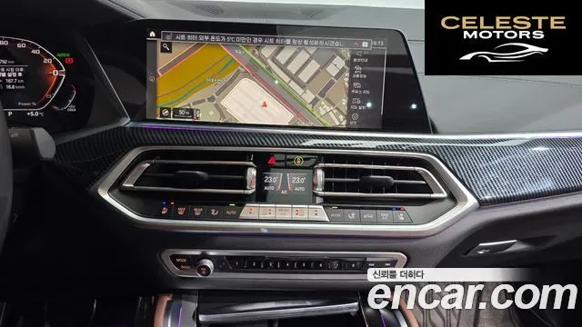 BMW X6 (G06) xDrive30d M Sport 2023 — photo 14 sur 26