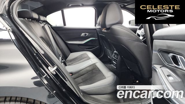 BMW Série 3 (G20) 320i M Sport 2022 — photo 12 sur 20