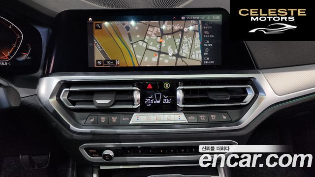 BMW Série 3 (G20) 320i M Sport 2022 — photo 14 sur 20