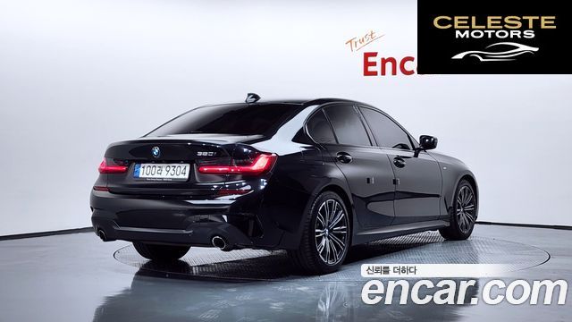 BMW Série 3 (G20) 320i M Sport 2022 — photo 2 sur 20