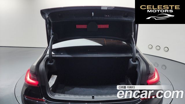 BMW Série 3 (G20) 320i M Sport 2022 — photo 20 sur 20