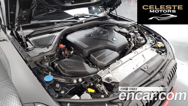 BMW Série 3 (G20) 320i M Sport 2022 — photo 6 sur 20