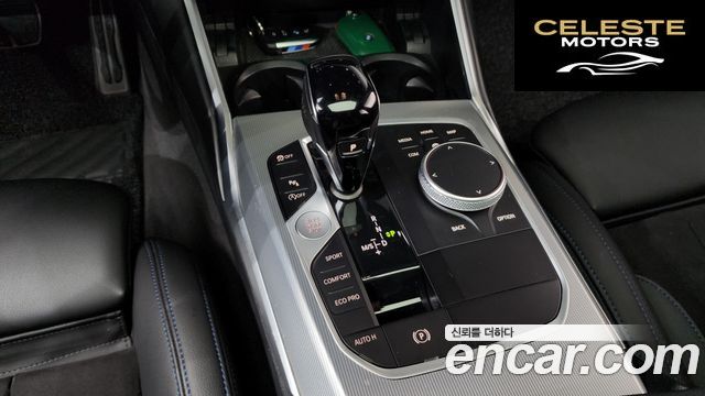 BMW Série 3 (G20) 320i M Sport 2022 — photo 9 sur 20
