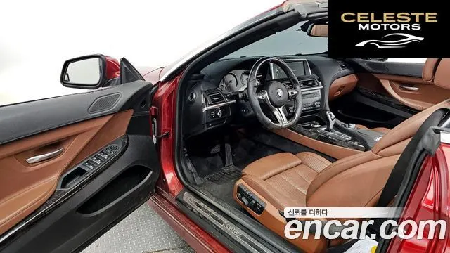 BMW Série 6 (F12) 650i Cabriolet 2011 — photo 10 sur 20