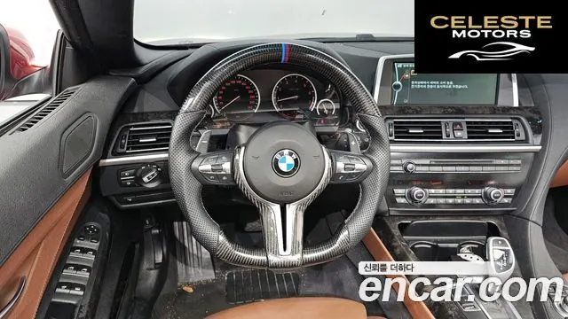 BMW Série 6 (F12) 650i Cabriolet 2011 — photo 13 sur 20