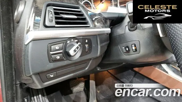 BMW Série 6 (F12) 650i Cabriolet 2011 — photo 14 sur 20