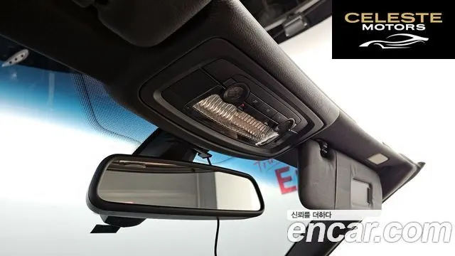 BMW Série 6 (F12) 650i Cabriolet 2011 — photo 19 sur 20