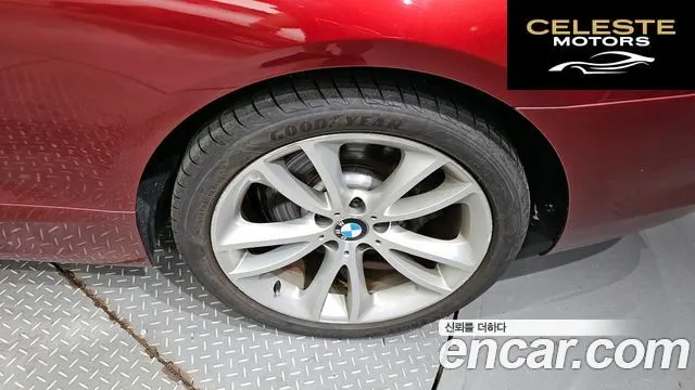 BMW Série 6 (F12) 650i Cabriolet 2011 — photo 5 sur 20