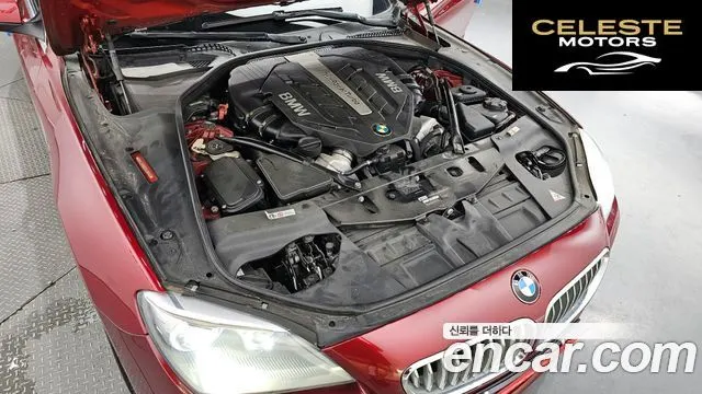 BMW Série 6 (F12) 650i Cabriolet 2011 — photo 6 sur 20