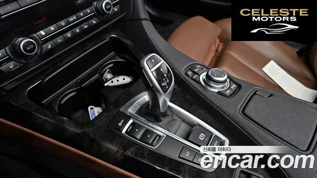BMW Série 6 (F12) 650i Cabriolet 2011 — photo 9 sur 20