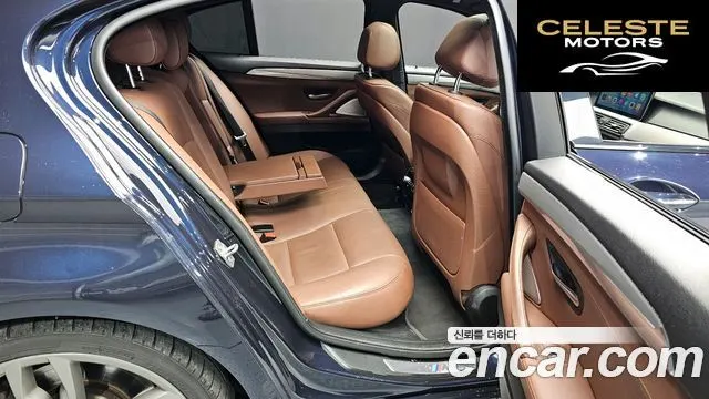 BMW Série 5 (F10) M550d xDrive 2014 — photo 12 sur 20