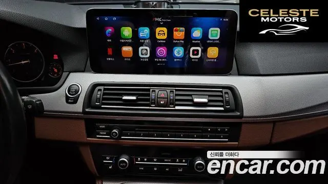 BMW Série 5 (F10) M550d xDrive 2014 — photo 14 sur 20
