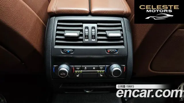BMW Série 5 (F10) M550d xDrive 2014 — photo 18 sur 20