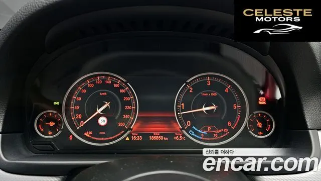 BMW Série 5 (F10) M550d xDrive 2014 — photo 8 sur 20