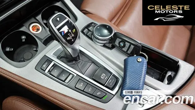 BMW Série 5 (F10) M550d xDrive 2014 — photo 9 sur 20