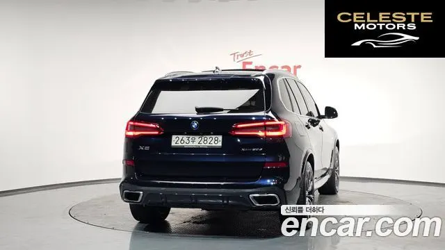 BMW X5 (G05) xDrive 30d M Sport 2019 — photo 3 sur 20