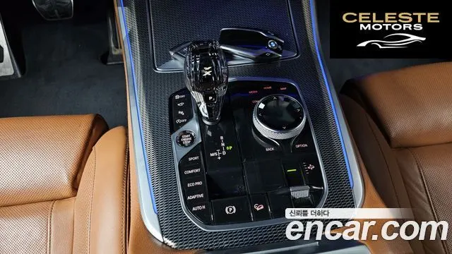 BMW X5 (G05) xDrive 30d M Sport 2019 — photo 8 sur 20