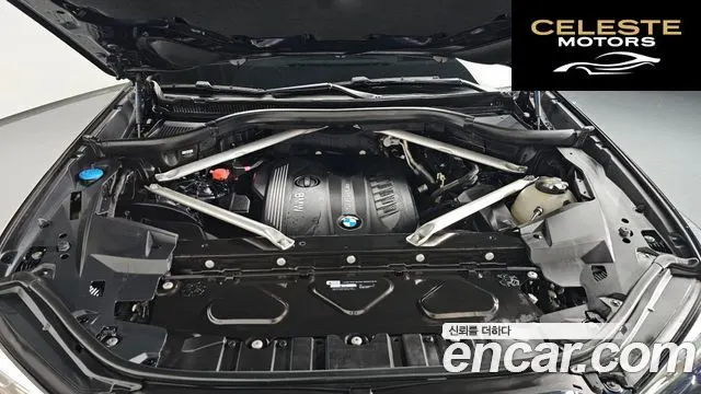 BMW X5 (G05) xDrive 30d M Sport 2019 — photo 5 sur 20