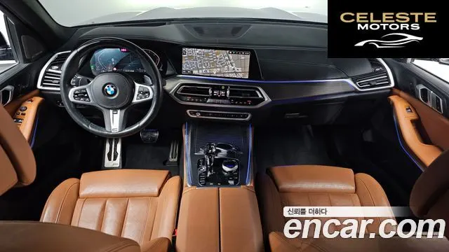 BMW X5 (G05) xDrive 30d M Sport 2019 — photo 6 sur 20