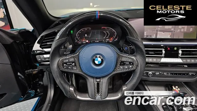 BMW Z4 (G29) sDrive20i M Sport 2021 — photo 12 sur 20