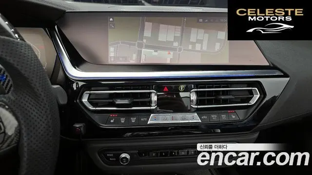 BMW Z4 (G29) sDrive20i M Sport 2021 — photo 15 sur 20