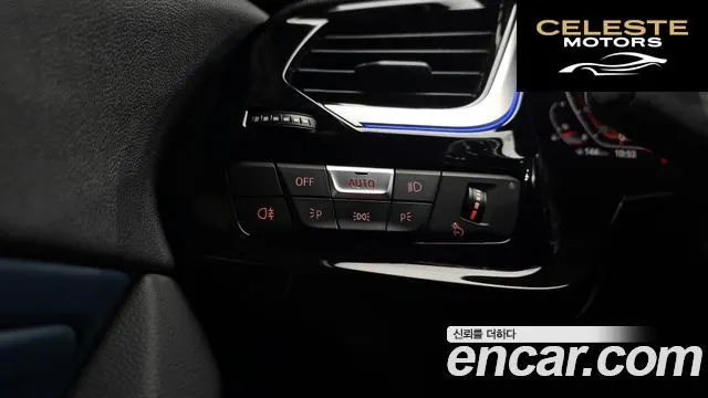 BMW Z4 (G29) sDrive20i M Sport 2021 — photo 16 sur 20