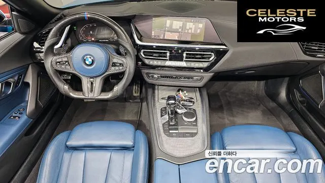 BMW Z4 (G29) sDrive20i M Sport 2021 — photo 7 sur 20