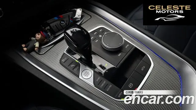 BMW Z4 (G29) sDrive20i M Sport 2021 — photo 9 sur 20