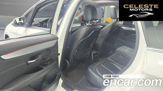BMW Série 2 Active Tourer (F45) Luxury 2019 — photo 11 sur 26