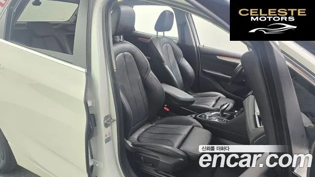 BMW Série 2 Active Tourer (F45) Luxury 2019 — photo 12 sur 26