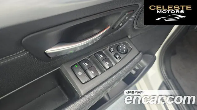 BMW Série 2 Active Tourer (F45) Luxury 2019 — photo 14 sur 26