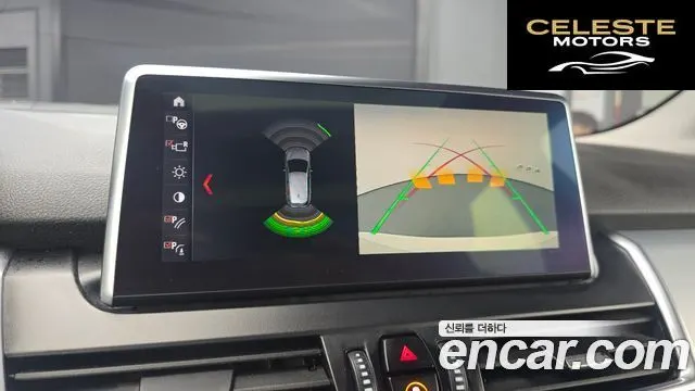 BMW Série 2 Active Tourer (F45) Luxury 2019 — photo 17 sur 26